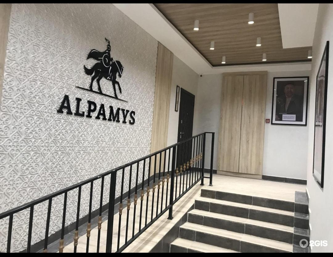 1 Комнатная Рядом C Expo, Mega Silk Way Appartement Astana Buitenkant foto